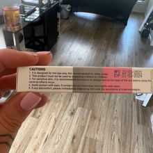 Load image into Gallery viewer, Lip Plumping Serum